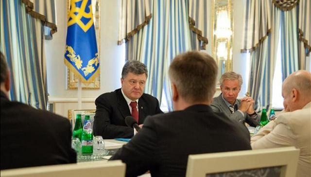 Сьогоднішнє засідання РНБО перенесли - 18 лютого 2015 - Телеканал новин 24 Сьогоднішнє засідання РНБО перенесли - 18 лютого 2015 - Телеканал новин 24