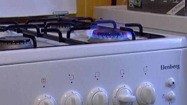 Повышение тарифов на газ — требование МВФ Повышение тарифов на газ — требование МВФ