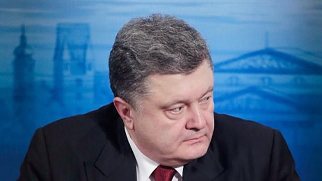 Порошенко хочет пригласить в Украину миротворческую миссию ООН