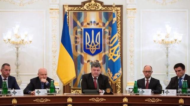 Украина попросит ООН и Евросоюз ввести на Донбасс миротворцев, — решение СНБО