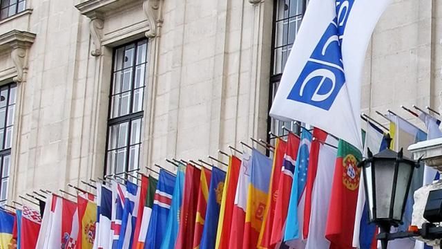 В ОБСЄ кажуть, що ніякого "представника Криму" в них не буде В ОБСЄ кажуть, що ніякого "представника Криму" в них не буде