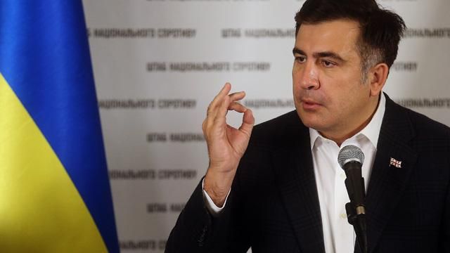 У Украины максимум несколько месяцев, чтобы спасти украинскую демократию, — Саакашвили