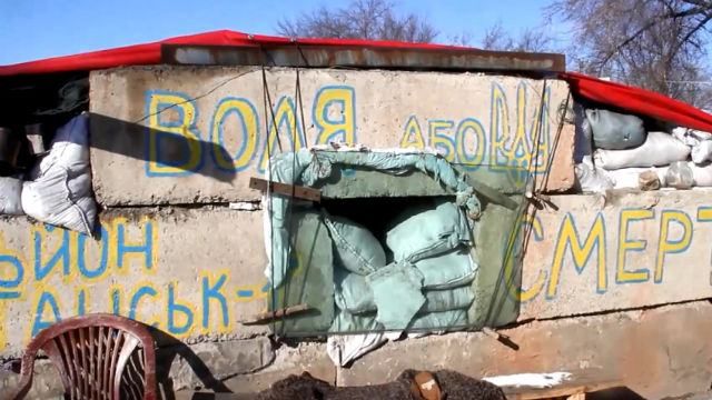 Відео з передової  —  що зараз відбувається на луганському напрямку