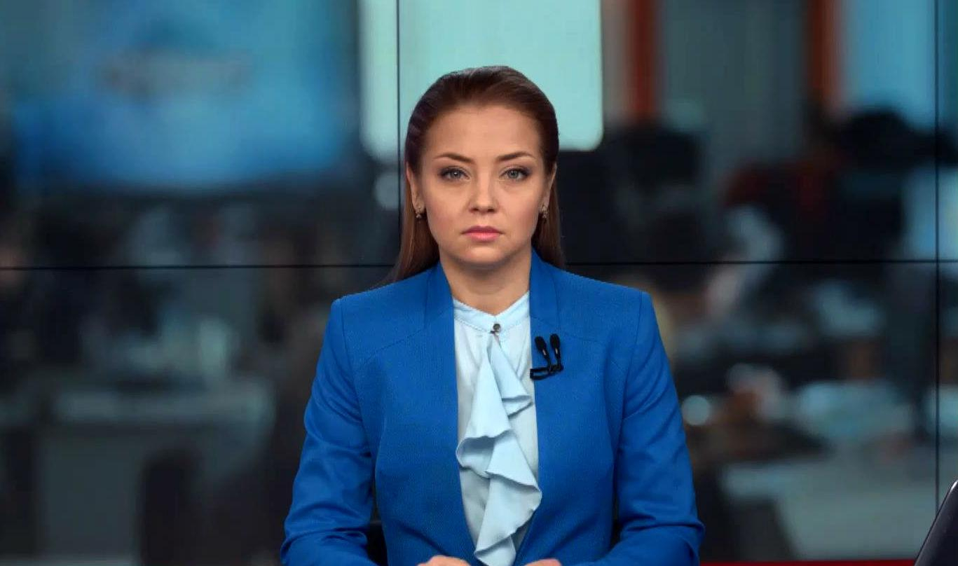 Выпуск новостей 19 февраля по состоянию на 13:00 - 19 февраля 2015 - Телеканал новин 24