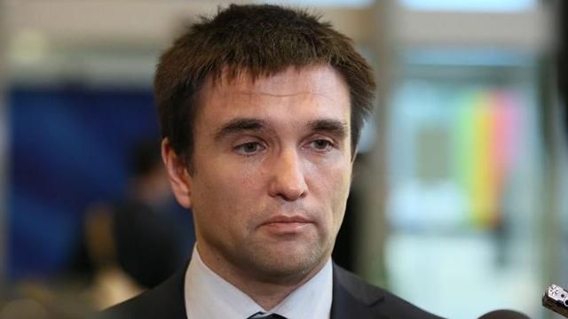 Клімкін анонсував зустріч "нормандської четвірки" на рівні МЗС Клімкін анонсував зустріч "нормандської четвірки" на рівні МЗС