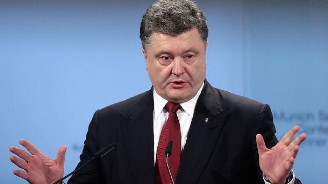 Росія як країна-агресор не буде миротворцем, — Порошенко