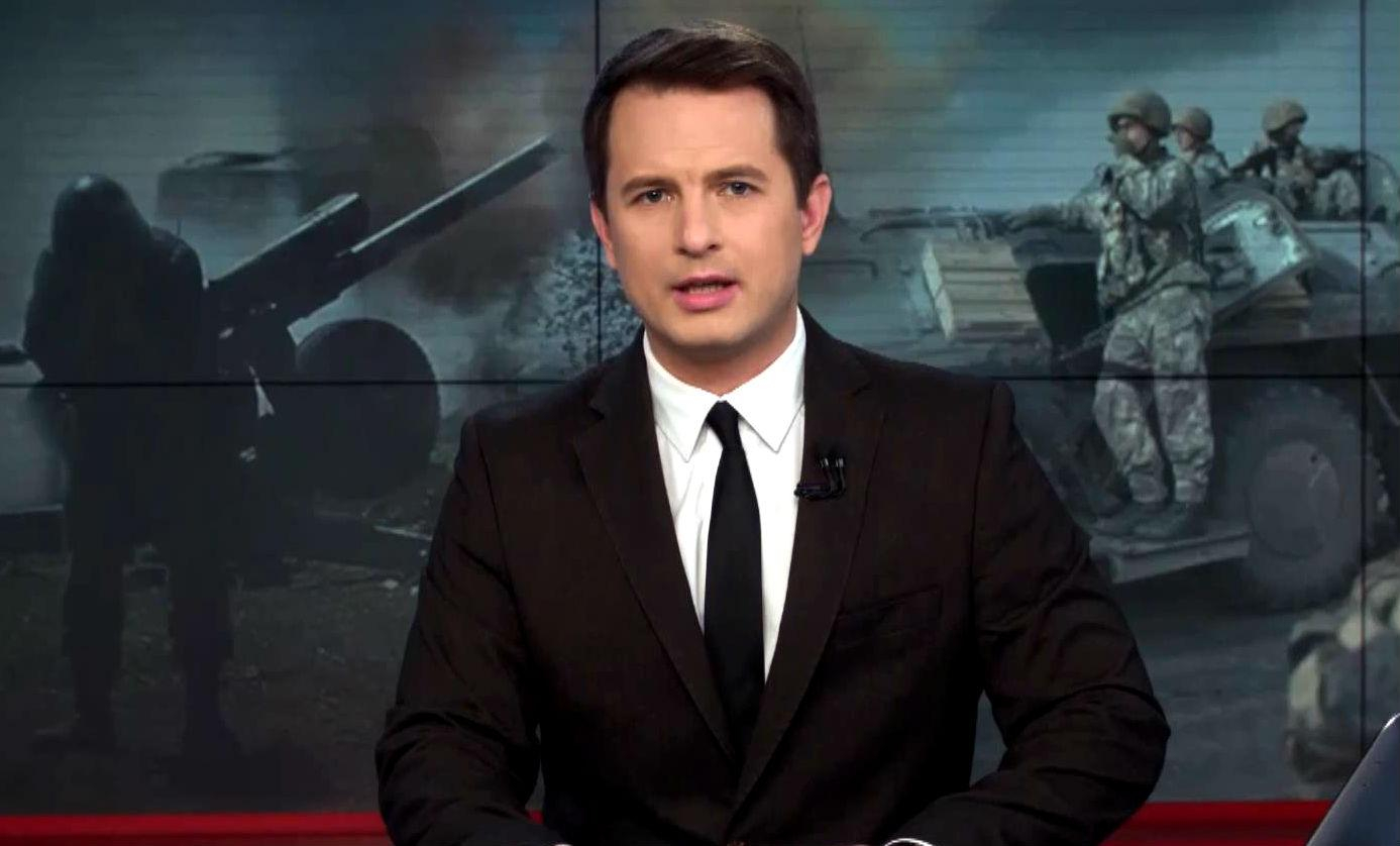 Выпуск новостей 19 февраля по состоянию на 16:00 - 19 февраля 2015 - Телеканал новин 24