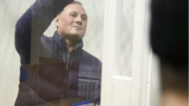 Єфремова привезли в суд Єфремова привезли в суд