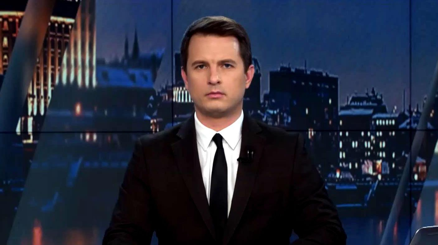 Выпуск новостей 19 февраля по состоянию на 18:00 - 19 февраля 2015 - Телеканал новин 24