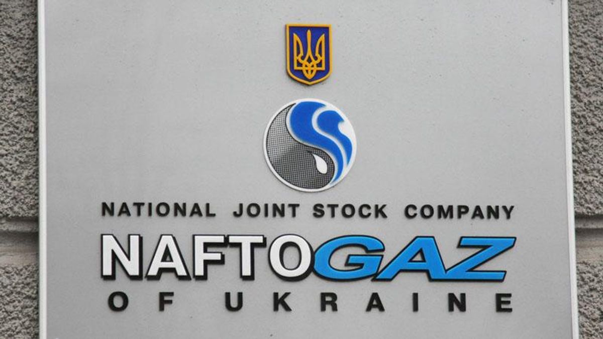 Восстановлены поставки газа в зону АТО, — глава "Нафтогаза" Восстановлены поставки газа в зону АТО, — глава "Нафтогаза"