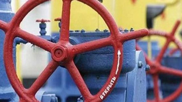 "Нафтогаз" протестує проти поставок газу "Газпромом" на окуповані території "Нафтогаз" протестує проти поставок газу "Газпромом" на окуповані території