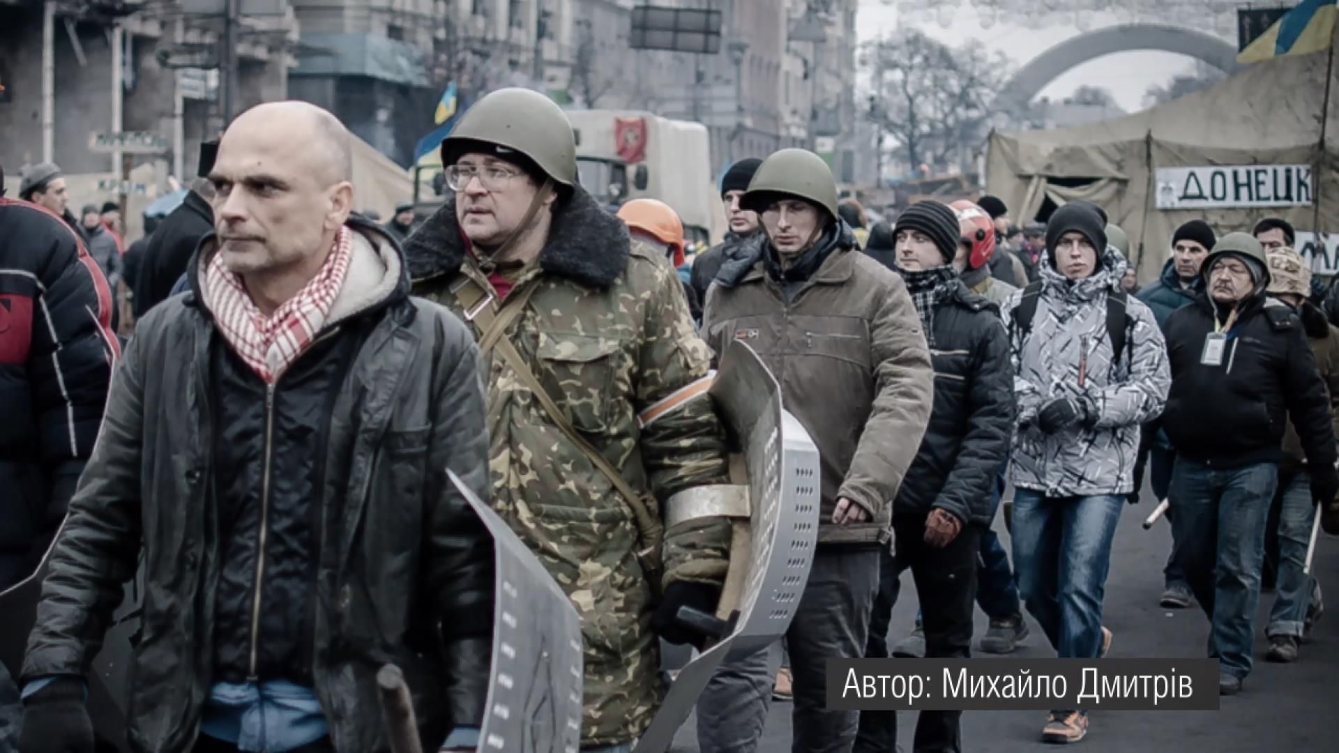 Мій Майдан. Підбірка фото і відео з Євромайдану, які ви ще не бачили - 19 лютого 2015 - Телеканал новин 24