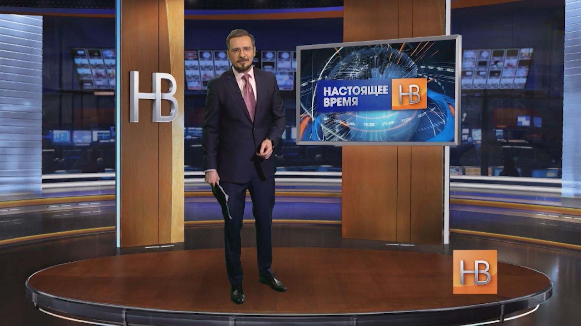 "Настоящее время". Украина призывает ввести миротворцев, у Pussy Riot новая песня "Настоящее время". Украина призывает ввести миротворцев, у Pussy Riot новая песня