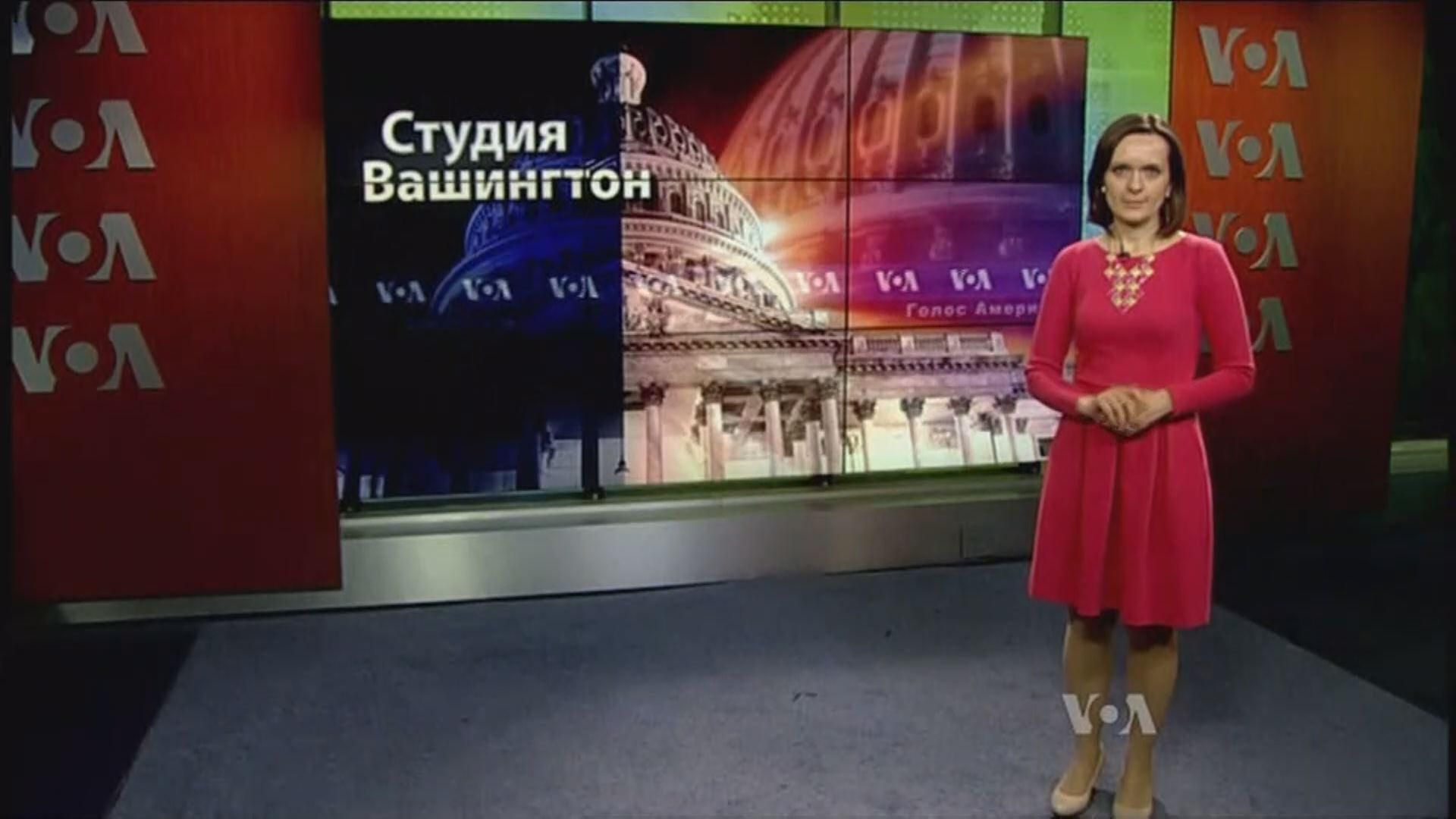 "Голос Америки". Миротворцы ООН могут установить мир в Украине "Голос Америки". Миротворцы ООН могут установить мир в Украине