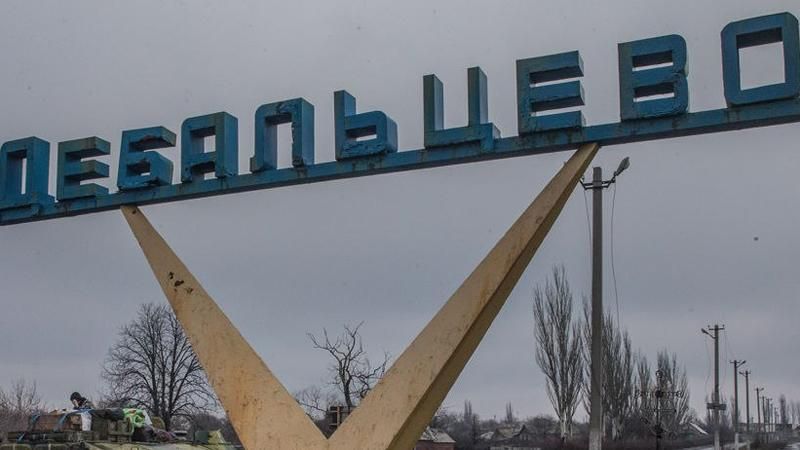 Ворог "зачищає" Дебальцеве і перекидає сюди регулярні російські війська, — ІС Ворог "зачищає" Дебальцеве і перекидає сюди регулярні російські війська, — ІС