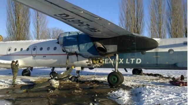 У Борисполі зіткнулися два літаки