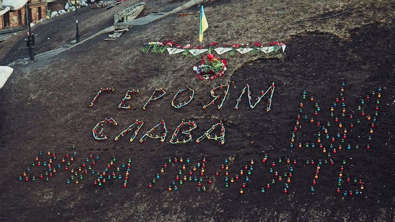 Порошенко присвоїв звання Герой України п’ятьом активістам посмертно Порошенко присвоїв звання Герой України п’ятьом активістам посмертно