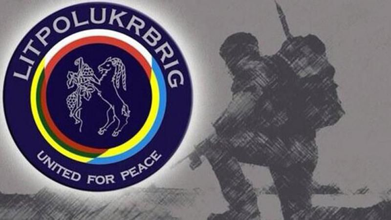 Порошенко підписав Закон про створення спільної українсько-польсько-литовської бригади Порошенко підписав Закон про створення спільної українсько-польсько-литовської бригади