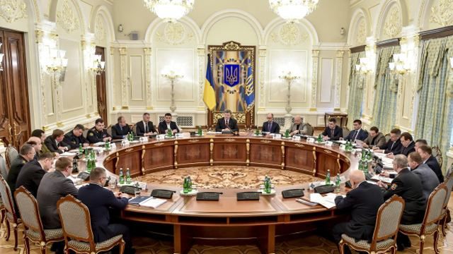 Президент увів у дію рішення РНБО про заходи протидії російській загрозі