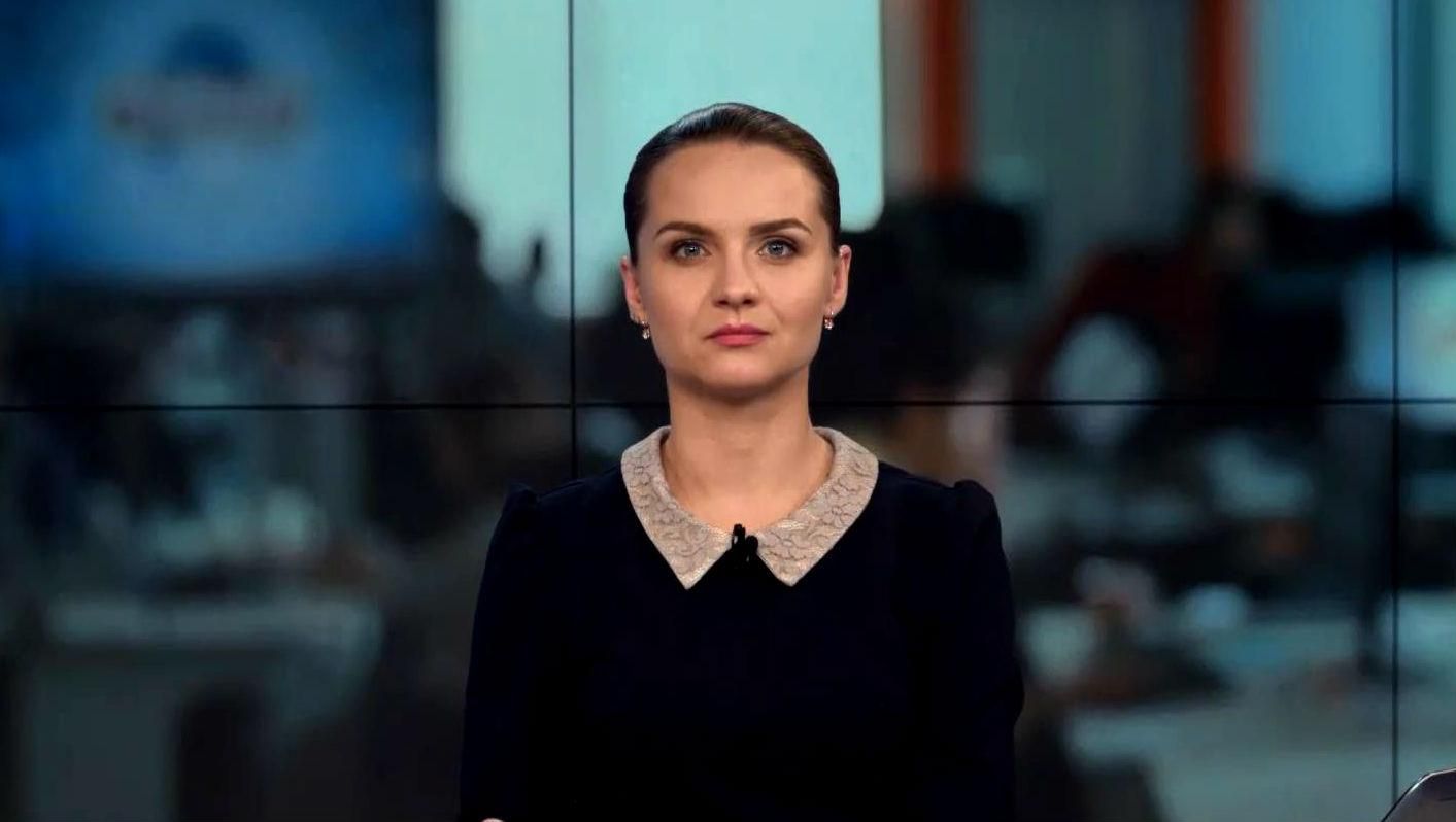 Випуск новин 20 лютого станом на 15:00