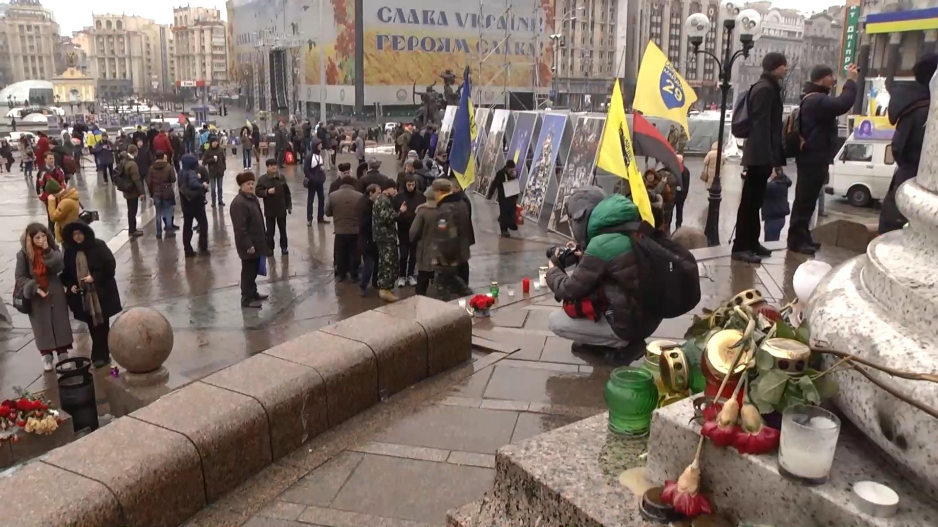 У Києві вшановують героїв Небесної сотні
