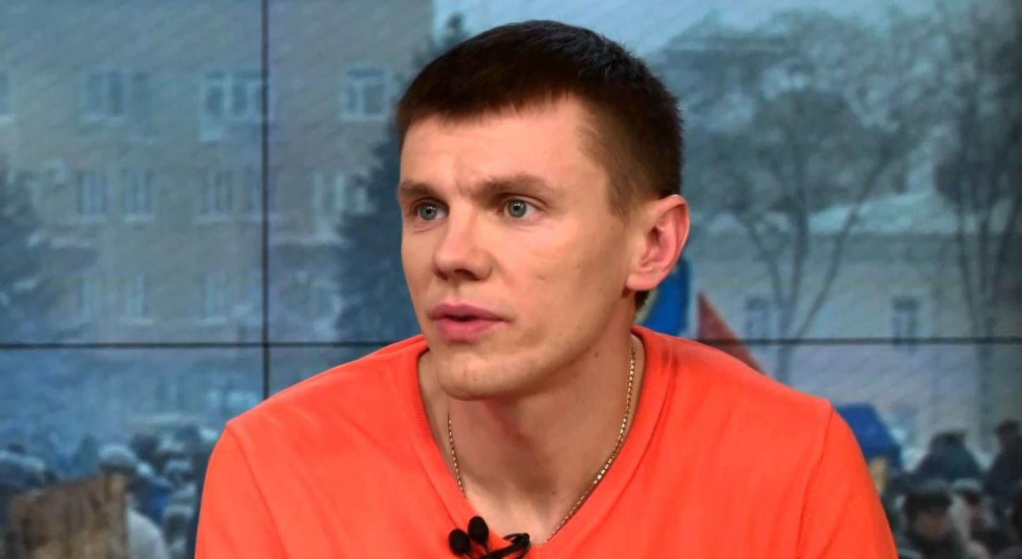 Наш народ розводять, — Коба Наш народ розводять, — Коба