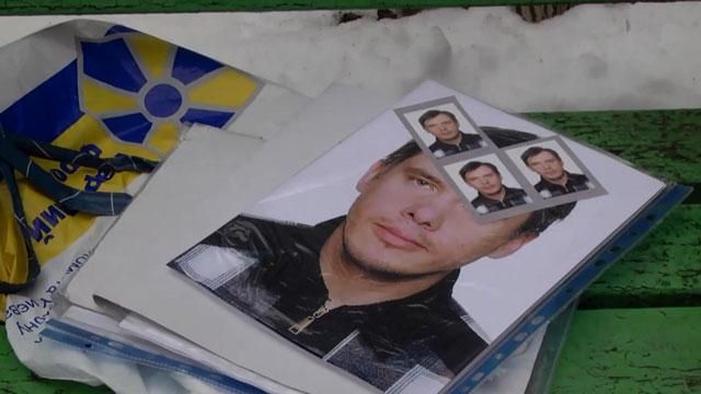 Волонтеры и родственники ищут пропавших майдановцев уже больше года