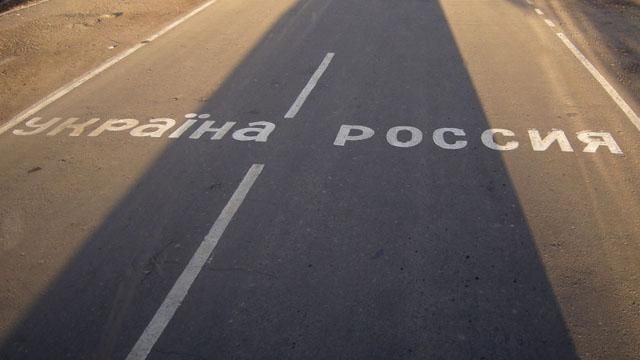 Украина закрыла 23 пункта пропуска на границе с Россией Украина закрыла 23 пункта пропуска на границе с Россией
