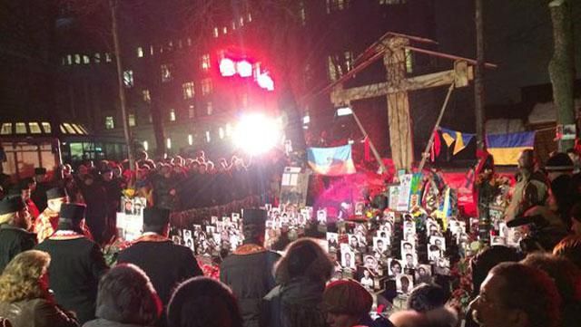 Трансляція з Майдану Трансляція з Майдану