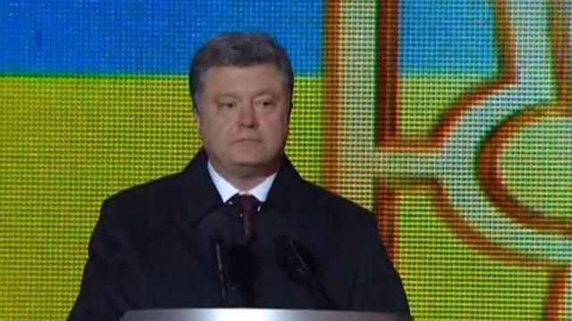 Путин вынашивал план напасть на Украину годами, — Порошенко Путин вынашивал план напасть на Украину годами, — Порошенко