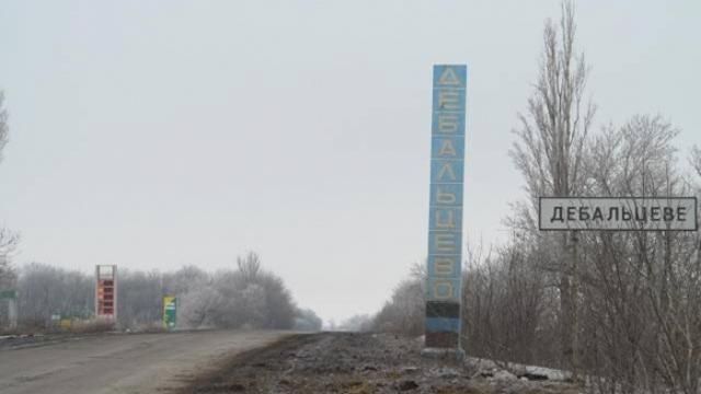 Дебальцеве не може бути внутрішньою територією терористичних "держав"