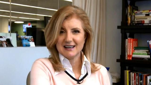 Історія успіху. Аріанна Хаффінгтон — засновниця huffington post Історія успіху. Аріанна Хаффінгтон — засновниця huffington post