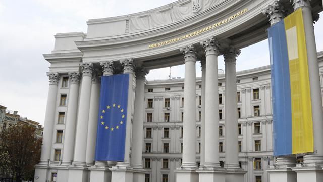 В МИД сказали, что ЕС должен сделать с Россией В МИД сказали, что ЕС должен сделать с Россией