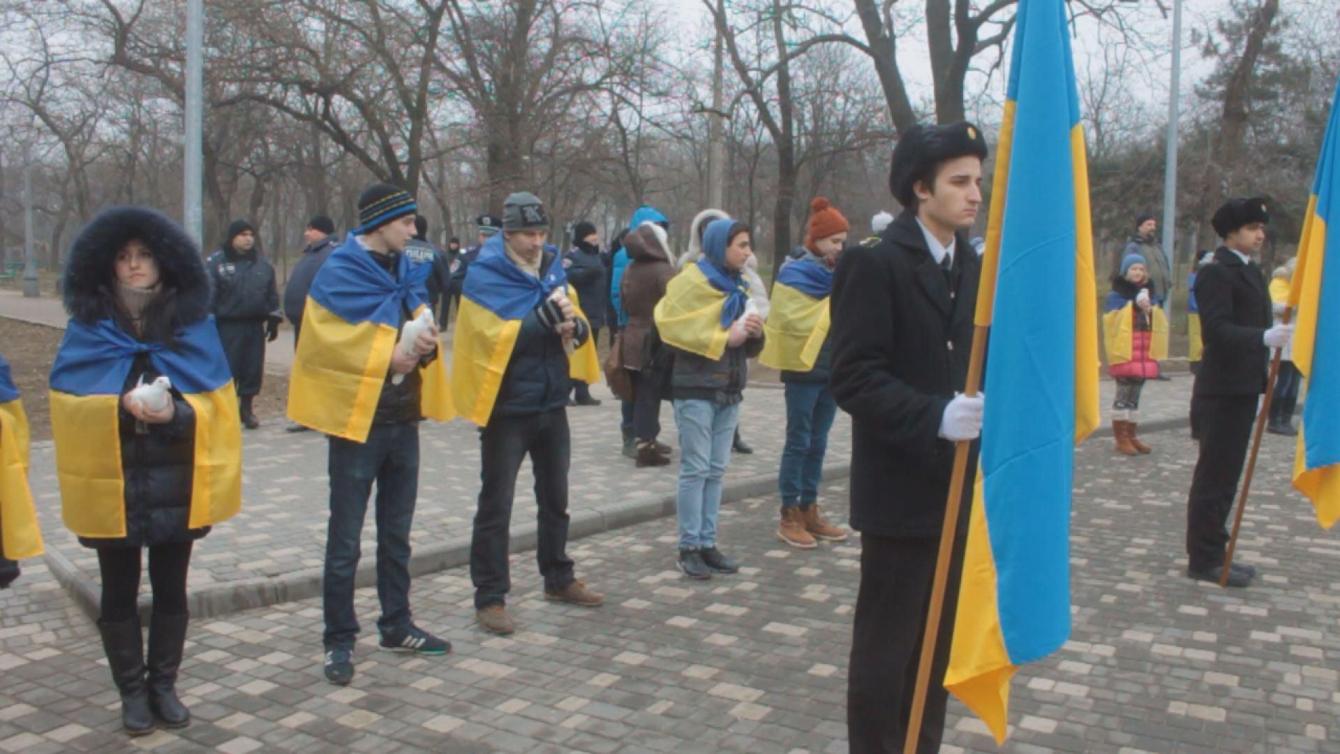 В Одесі вшанували пам'ять загиблих на Майдані