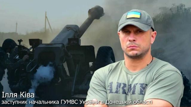 Моральный дух бойцов, покинувших Дебальцево, очень низкий, — военный Моральный дух бойцов, покинувших Дебальцево, очень низкий, — военный