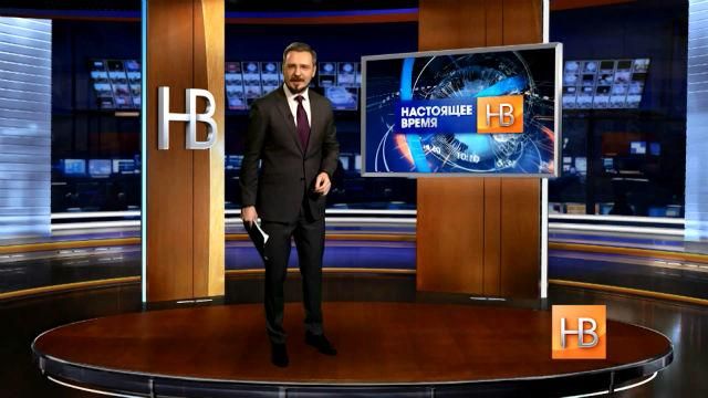 "Настоящее время". Виставка тиранів в США, у Білорусі протестують підприємці