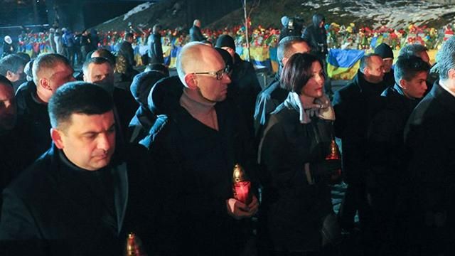 Герої не вмирають допоки ми звершуємо розпочате ними, — Яценюк Герої не вмирають допоки ми звершуємо розпочате ними, — Яценюк