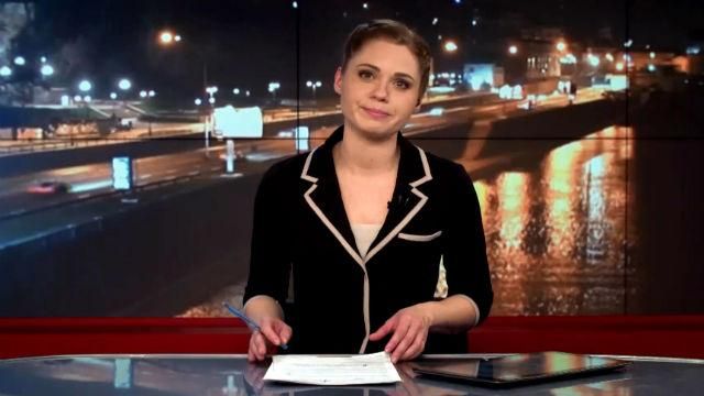 Итоговый выпуск новостей 20 февраля по состоянию на 21:00