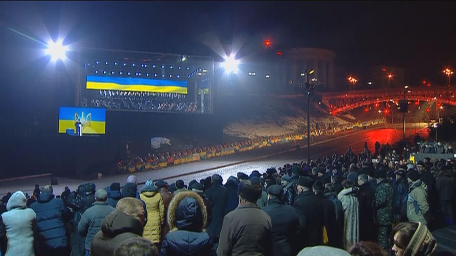 Сегодня вся Украина посвятила день Небесной сотни Сегодня вся Украина посвятила день Небесной сотни