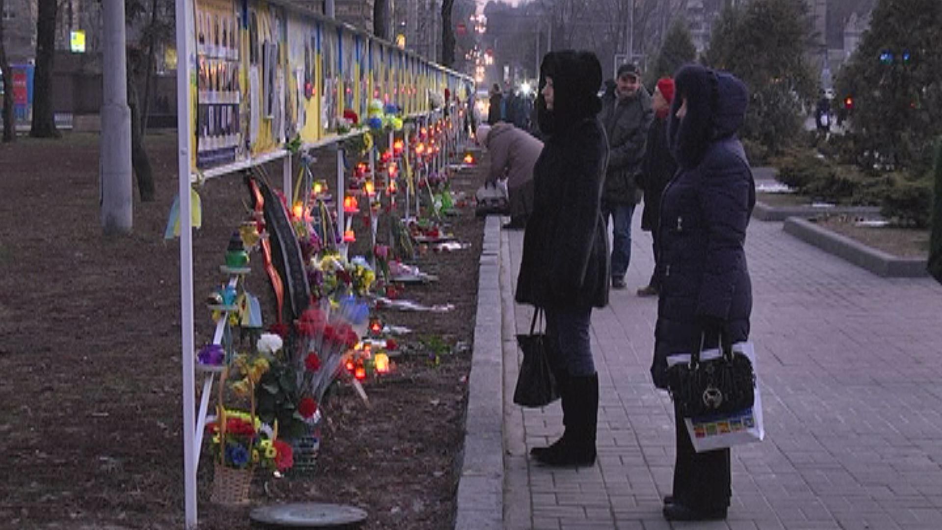 Міста України вшановували пам'ять Небесної сотні