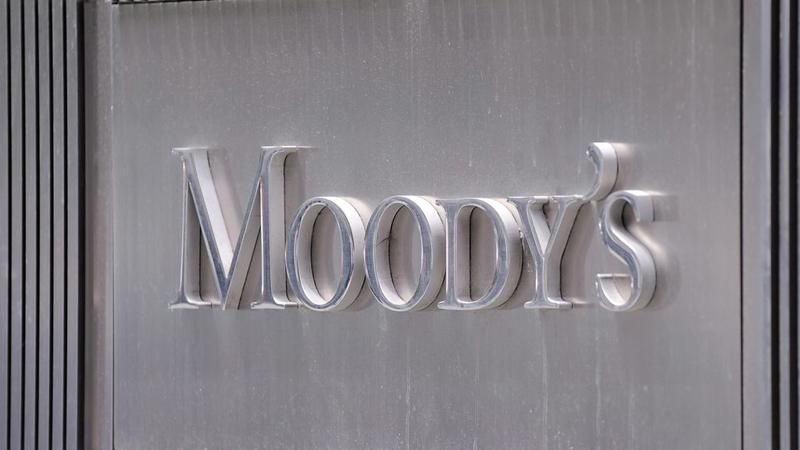 Moody's знизило рейтинг Росії до "сміттєвого" Moody's знизило рейтинг Росії до "сміттєвого"