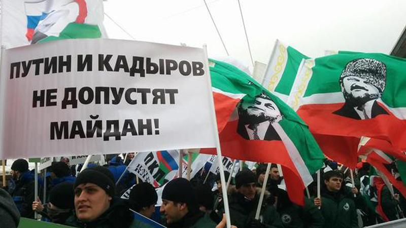 Збіговисько російських "патріотів": У Москві проходить "антимайдан"