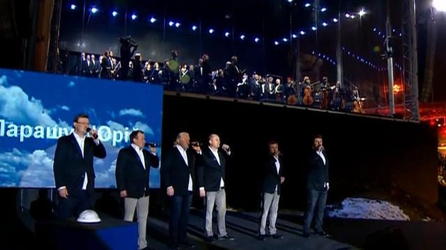 "Піккардійська терція" виконала реквієм-прощання Небесної сотні