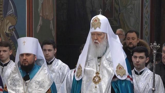 Філарет відслужив панахиду за Небесною Сотнею