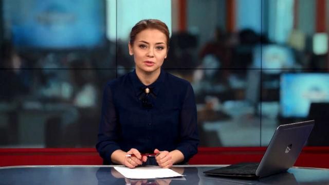 Выпуск новостей 21 февраля по состоянию на 14:00