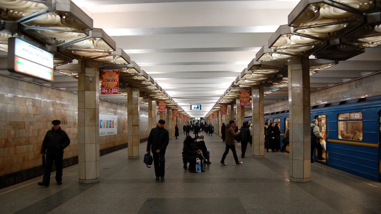 25-річний киянин намагався накласти на себе руки в метро