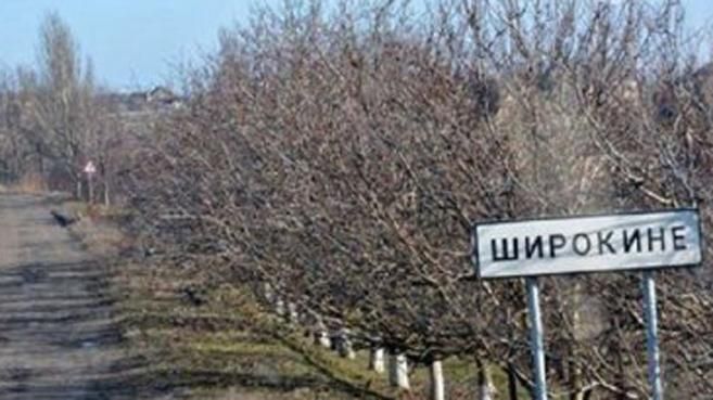 У Широкиному є втрати серед українських воїнів У Широкиному є втрати серед українських воїнів