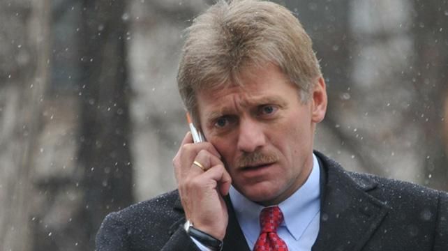 Кремль отреагировал на решение Украины лишить ряд российских СМИ аккредитации Кремль отреагировал на решение Украины лишить ряд российских СМИ аккредитации