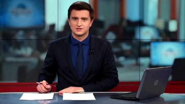 Випуск новин 21 лютого станом на 17:00 - 21 лютого 2015 - Телеканал новин 24