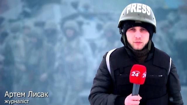 Бойцы просят помощи артиллерии, но им отказывают из-за перемирия, — журналист